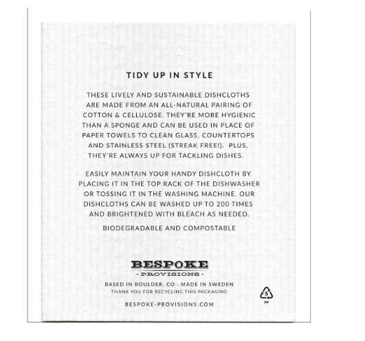 Holiday Gnome Swedish Dishcloth - Reusable Sponge Cloth